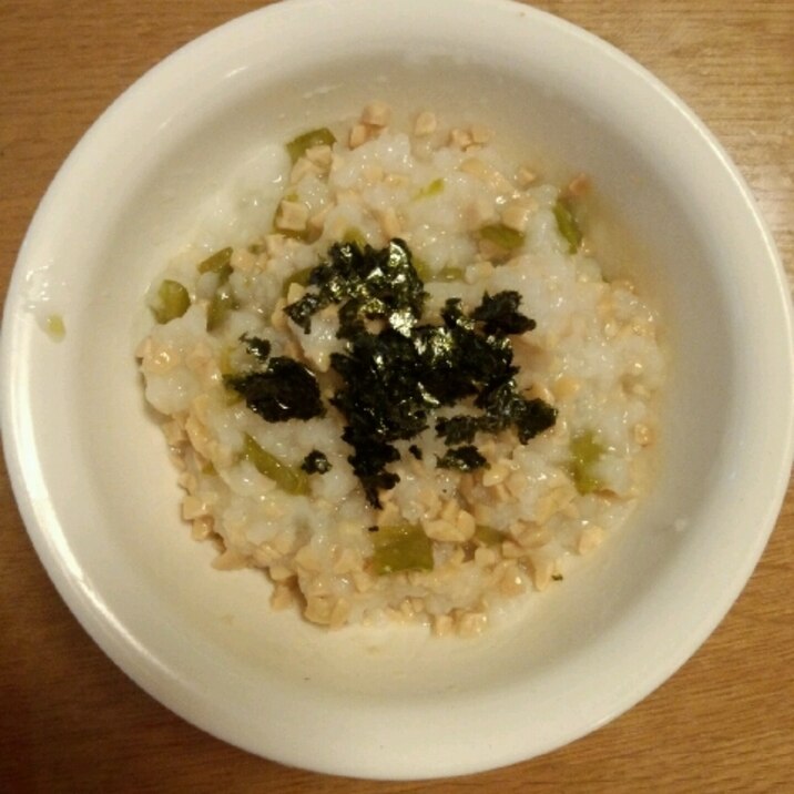 離乳食 後期 ピーマン入り納豆ご飯 レシピ 作り方 By Koko0730 楽天レシピ 離乳食 後期 ピーマン入り納豆ご飯 レシピ 作り方 By Koko0730 楽天レシピ